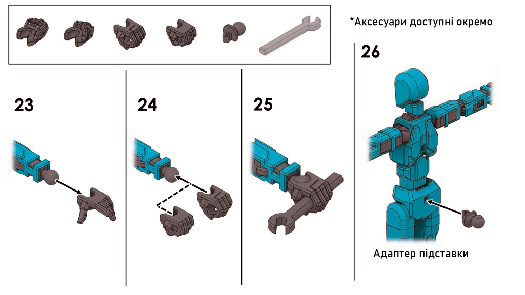 Крок 5 складання NIMMO 13